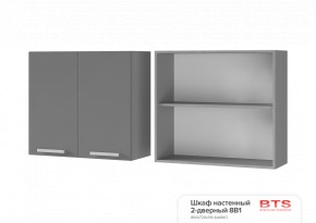 ШКАФ НАСТЕННЫЙ 2-ДВЕРНЫЙ 8В1 (800Х720Х310) КГ Крафт в Агрызе - agryz.ok-mebel.com | фото